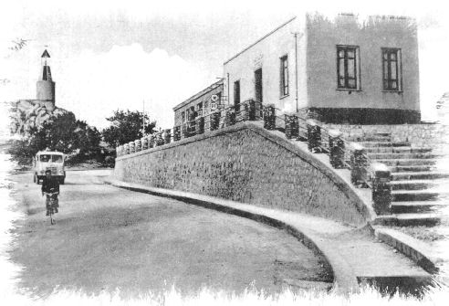 Foto storiche di Capri Leone - La vecchia sede postale accanto al Comune