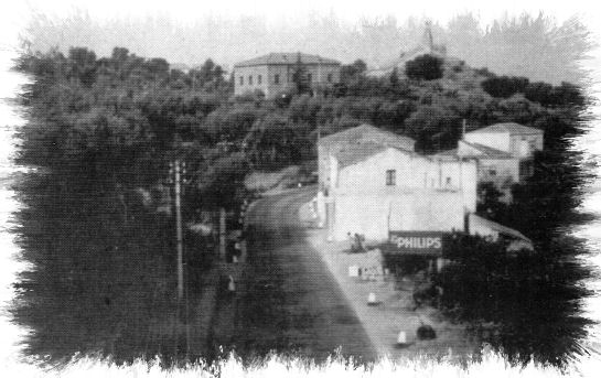 Foto storiche di Capri Leone - Un tratto della vecchia Via Nazionale